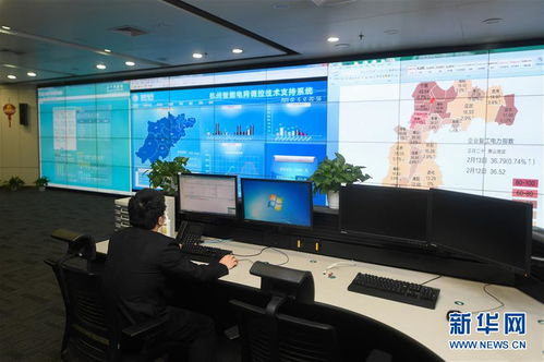 数字新动能助力经济社会行稳致远